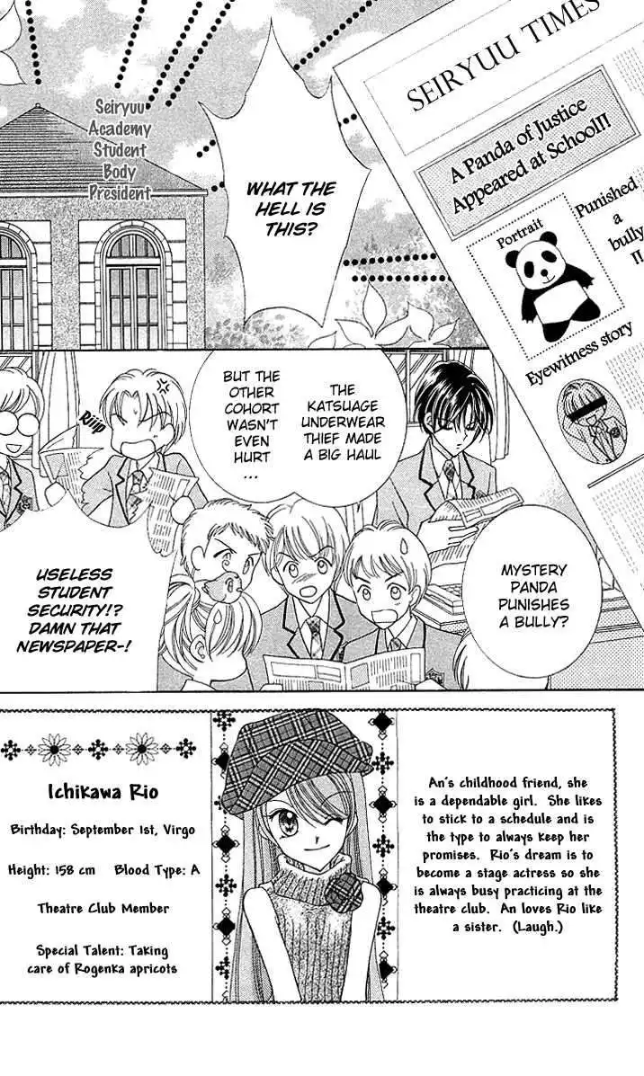 Saint Dragon Girl Miracle Chapter 9 6